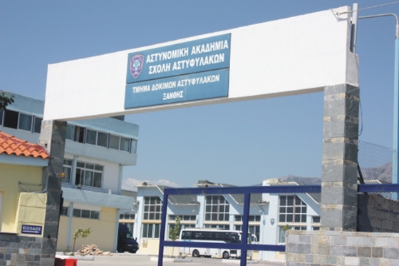 Η Σχολή της Ξάνθης για ένα διάστημα θα συνυπάρχει στις εγκαταστάσεις με το Κέντρο Κράτησης των Μεταναστών