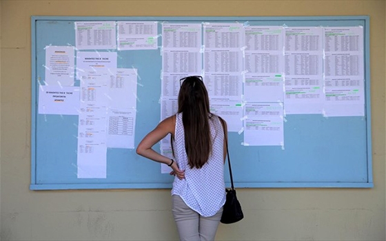 Στους 4000 ανέρχονται οι νέοι φοιτητές του Δ.Π.Θ