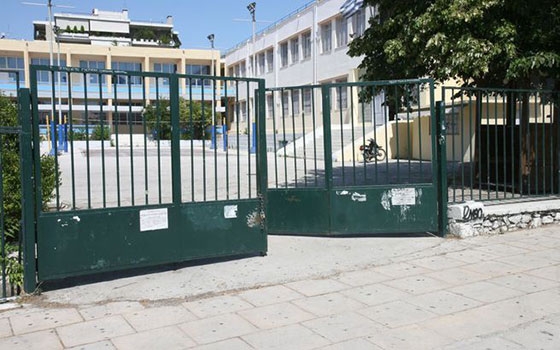 Τεράστιες οι ελλείψεις των εκπαιδευτικών λίγες μέρες πριν τον αγιασμό.