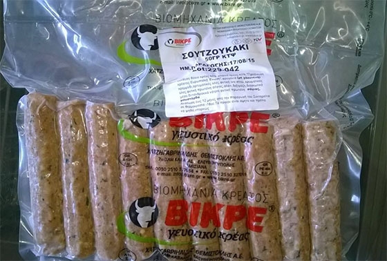 Την άμεση ανάκληση του απεικονιζόμενου προϊόντος ζητά ο ΕΦΕΤ.