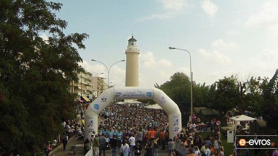 Φωτ. Τ. Κεβρέκη