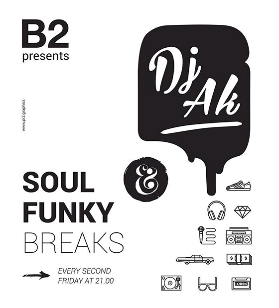 Κάθε δεύτερη Παρασκευή τα decks χορεύουν στους ρυθμούς του ΑΚ.