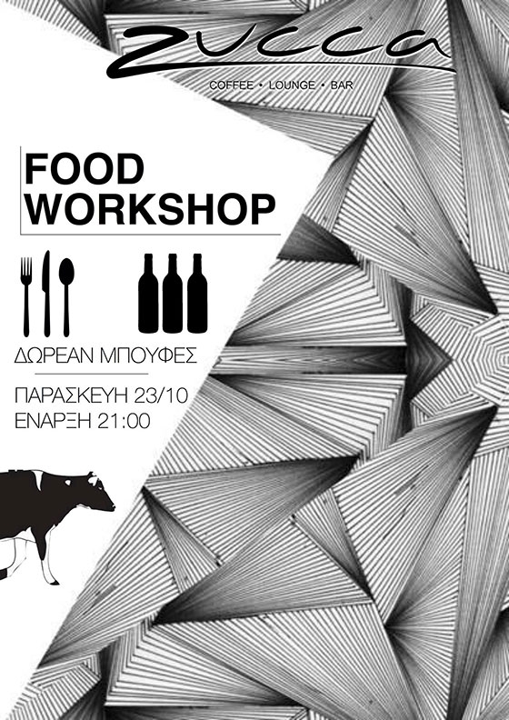 "Food Workshop" σήμερα στο Zucca Cafe - Bar. 