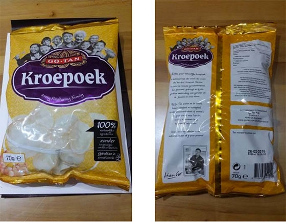 Ανάκληση σνακ "κράκερς γαρίδας".