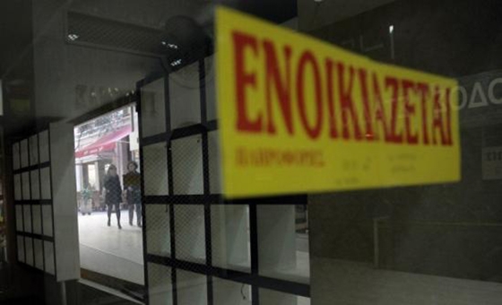 Θέμα νομικής φύσεως: Βασικά δικαιώματα για τη μίσθωση κατοικίας και την επαγγελματική μίσθωση