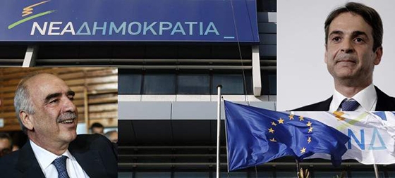 Μεταξύ Μεϊμαράκη και Μητσοτάκη το ντέρμπι του δεύτερου γύρου