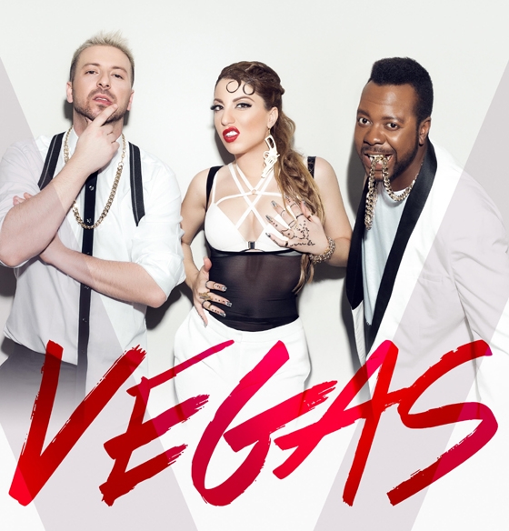 Oι Vegas έρχονται στο Casino Thraki