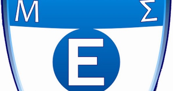 Ορίστηκε το νέο Δ.Σ. της ομάδας βόλλεϋ του Εθνικού Αλεξανδρούπολης