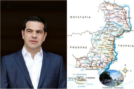 Για Αλεξανδρούπολη και Έβρο θα μιλήσει ο Τσίπρας στην Βουλγαρία