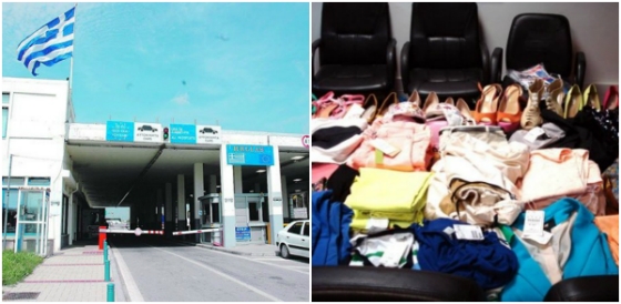 2.500... "Μαϊμούδες" πιάστηκαν στο Τελωνείο των Κήπων