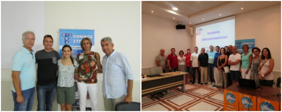 Εκπαιδευτικά σεμινάρια από το τμήμα στίβου του ΜΓΣ Εθνικού και την ΕΑΣ Αν.Μακ.Θράκης