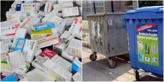 Αλεξανδρούπολη: O κάδος είχε τη δική του ιστορία