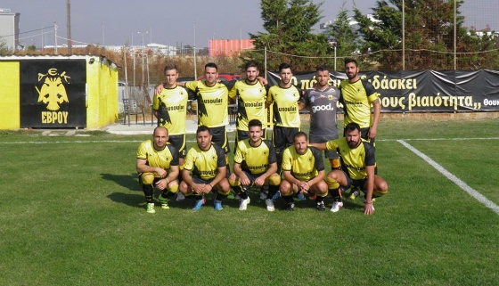 H 3η αγωνιστική φέρνει την ΑΕΚ Έβρου αντιμέτωπη με την ΑΟ ΚΑΠΠΑΔΟΚΩΝ