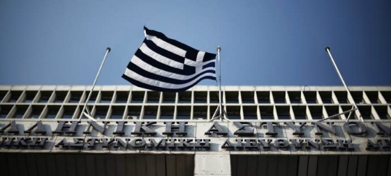 Τοποθετήθηκαν οι Υποστράτηγοι της Ελληνικής Αστυνομίας