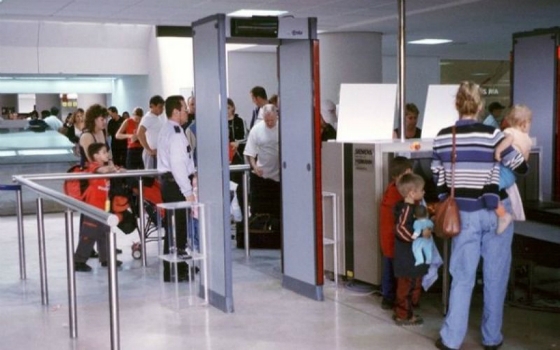 Αλεξανδρούπολη: Ανιχνευτής μετάλλων στο Δικαστικό Μέγαρο 