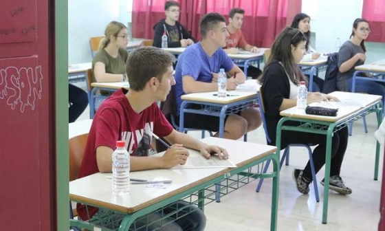 Πανελλήνιες 2017: Πότε ξεκινούν και πότε ολοκληρώνονται