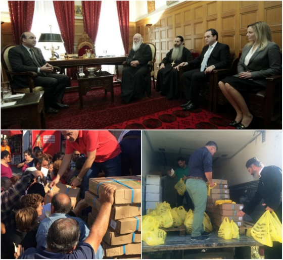 Έβρος: "Μαζί, όπου υπάρχει ανάγκη" για τη στήριξη οικογενειών που ζουν στα όρια της φτώχειας