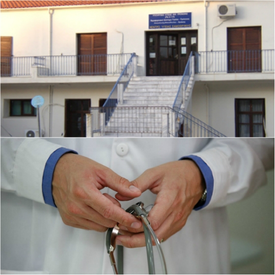 Με μόλις δύο γιατρούς καλύπτει τις ανάγκες του ολόκληρο το νησί της Σαμοθράκης