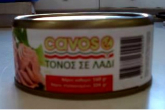 Προσοχή: Aνάκληση τόνου από τον ΕΦΕΤ