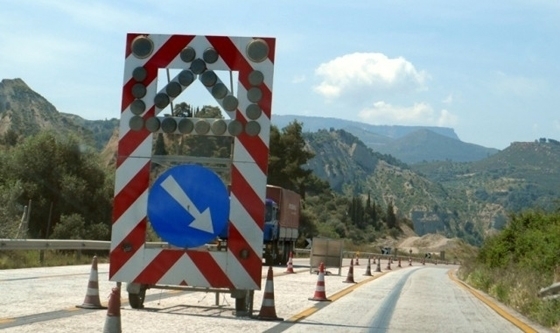 Κυκλοφοριακές ρυθμίσεις επί της Εθνικής Οδού Αλεξανδρούπολης – Άβαντα, λόγω εργασιών
