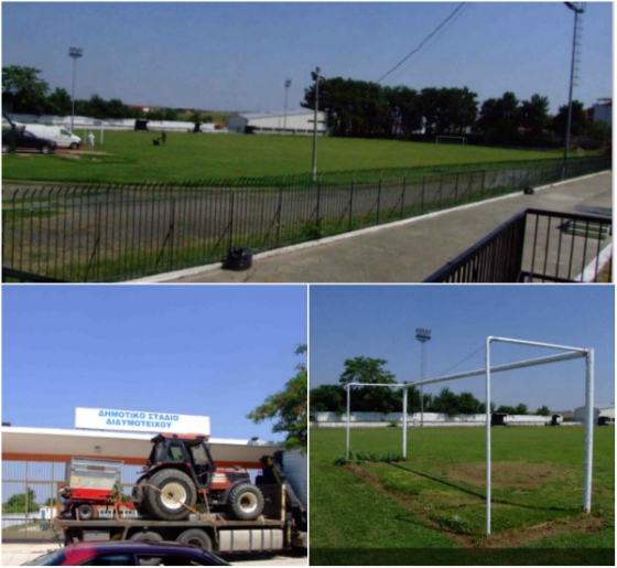 Προχωράει άμεσα η βελτίωση του αγωνιστικού χώρου του δημοτικού σταδίου Διδυμοτείχου