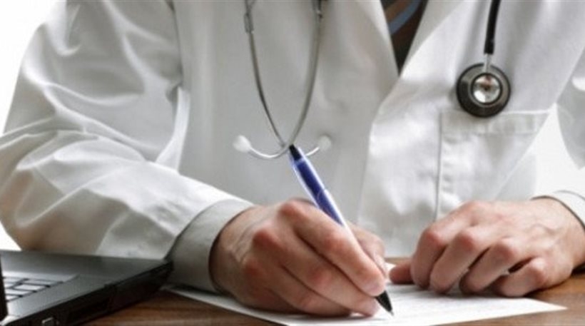 Έβρος: Μέχρι τις 25 Αυγούστου οι αιτήσεις για τις θέσεις αγροτικών ιατρών