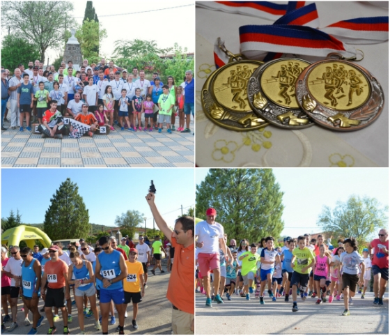 Ο 1ος αγώνας δρόμου περιπέτειας σε ορεινό έδαφος "ΚΙΡΚΗ TRAIL" πέρασε στην ιστορία αφήνοντας όλους ικανοποιημένους