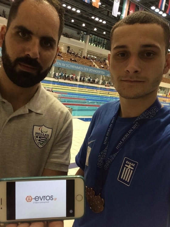 Μαζί με τον προπονητή του ο Μιχαλεντζάκης στο Μεξικό