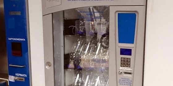 Θρακών Αμνός: Τέλος Σεπτεμβρίου η έναρξη λειτουργίας του τυροκομείου και του ATM γάλακτος στην Αλεξανδρούπολη