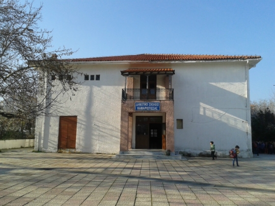 Συνεχίζονται τα προβλήματα στα σχολεία του Έβρου - Χωρίς δασκάλους η Σαμοθράκη