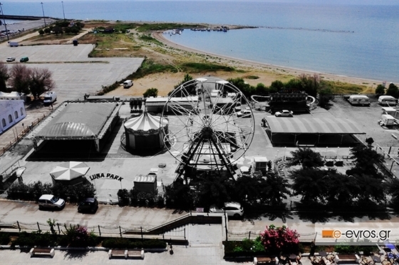 ΟΛΑ: "Αποκατάσταση απόψεων που διαστρεβλώνουν την πραγματικότητα σχετικά με την παραχώρηση της δυτικής Χερσαίας Ζώνης"