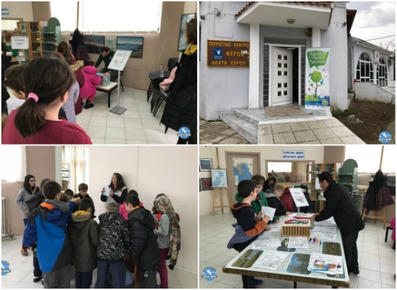 Στις Φέρες γιορτάστηκε η Παγκόσμια Ημέρα Υγροτόπων 2018