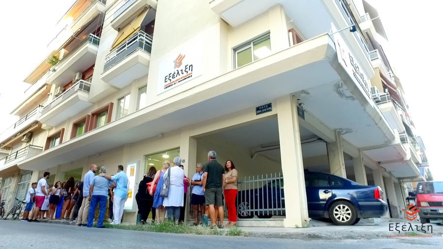 Η "Εξέλιξη" για τους μαθητές της Αλεξανδρούπολης... ξεκίνησε! (video)