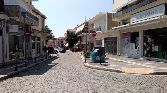 Η οδός Ορφέως 