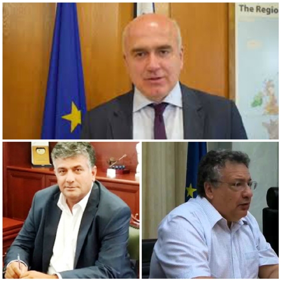 Χρήστος Μέτιος, Κωνσταντίνος Ζαγναφέρης & Κώστας Κατσιμίγας 