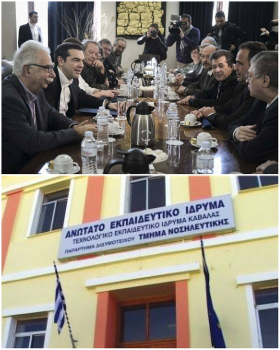 Την ίδρυση του Διεθνούς Πανεπιστημίου ανακοίνωσε ο Αλ.Τσίπρας από την Θεσσαλονίκη όπου και θα εδρεύει