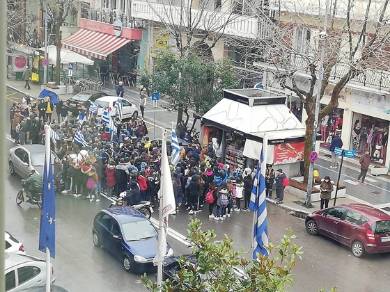 Η πορεία στο κέντρο της πόλης