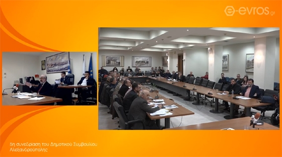 Πόσο είναι & που θα διατεθεί το πλεόνασμα του Δήμου Αλεξανδρούπολης 