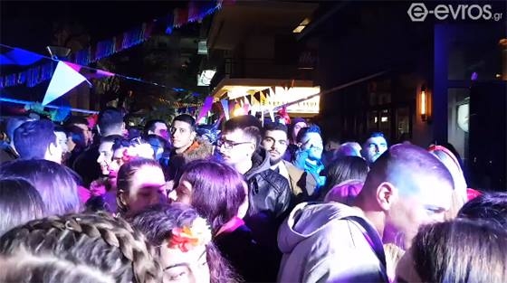 Το πάρτι "σχόλασε" νωρίς, στον πεζόδρομο του ταχυδρομείου