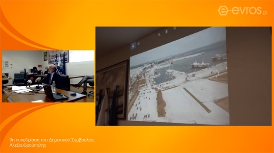 Ο χώρος κάτω από τη χερσαία ζώνη για τη μετατροπή του οποίου σε πάρκινγκ αιτήθηκε ο Δήμαρχος στον Ο.Λ.Α