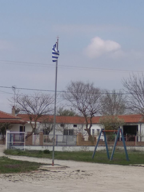 Το Δημοτικό Σχολείο στη Λεπτή Ορεστιάδας 