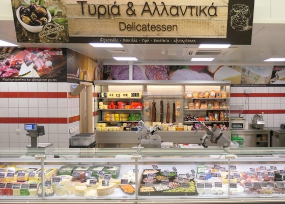 Απόλυση για το...κασέρι στην Ορεστιάδα: "είναι γελοίο - είμαστε στη διάθεσή της" 