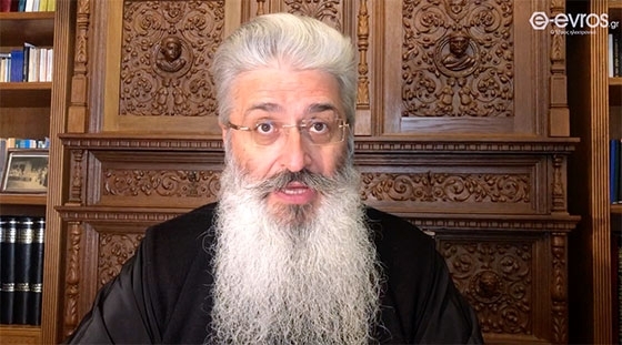 Μητροπολίτης Αλεξανδρουπόλεως: Προσέξτε να μην εξαπατηθείτε από τάχα χριστιανούς