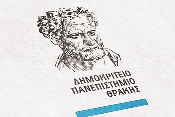 Νέο πρόγραμμα από το Κ.Ε.ΔΙ.ΒΙ.Μ. του Δ.Π.Θ. με θέμα την διαχείριση κρίσεων