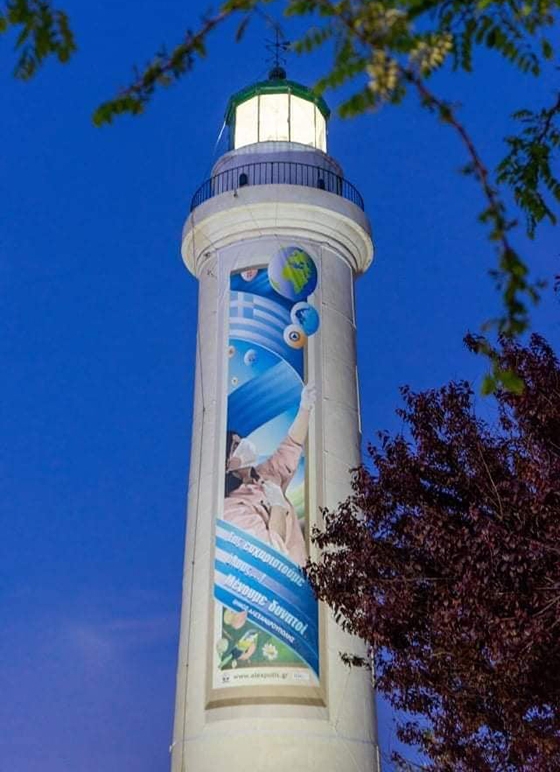 Crew Mitroulakis: Βάζουν το χρώμα & την τέχνη στο δημόσιο αστικό τοπίο