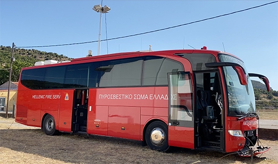 Το Κινητό Επιχειρησιακό Κέντρο της Πυροσβεστικής Υπηρεσίας