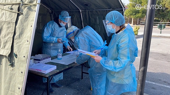 270 τα COVID rapid test που διενεργήθηκαν στην Αλεξανδρούπολη - 2 άνδρες θετικοί