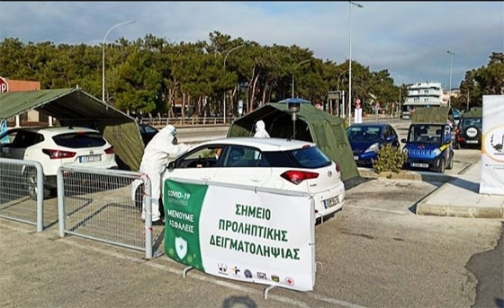 Drive through test στην Αλεξανδρούπολη για δύο ημέρες