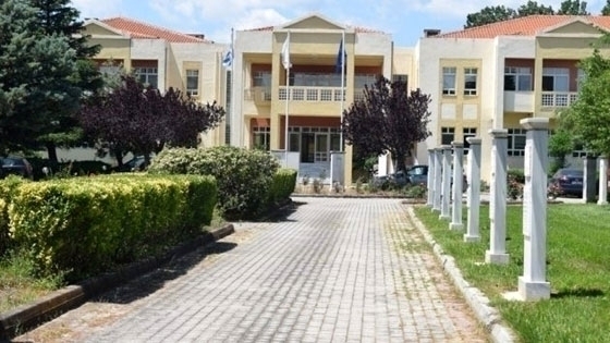 Διδυμότειχο: Εγκρίθηκε τo κτιριολογικό πρόγραμμα του Τμήματος Ψυχολογίας