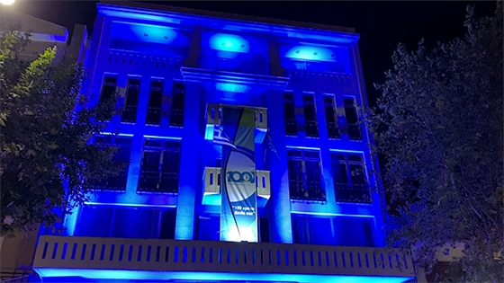 Φωταγωγήθηκε το Επιμελητήριο Έβρου με αφορμή τα χρόνια λειτουργίας του!